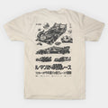 Ferrari Le Mans 499P Graphic T-Shirt