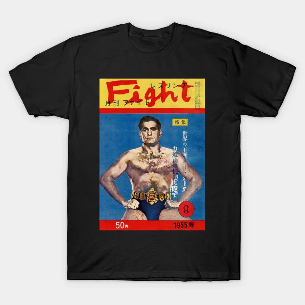 Lou Thesz Fight T-Shirt
